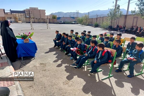 جشن شکوفه‌ها در مدرسه ابوعلی‌سینا شهرستان فیروزکوه