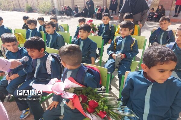 جشن شکوفه‌ها در مدرسه ابوعلی‌سینا شهرستان فیروزکوه