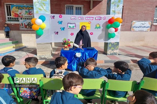 جشن شکوفه‌ها در مدرسه ابوعلی‌سینا شهرستان فیروزکوه