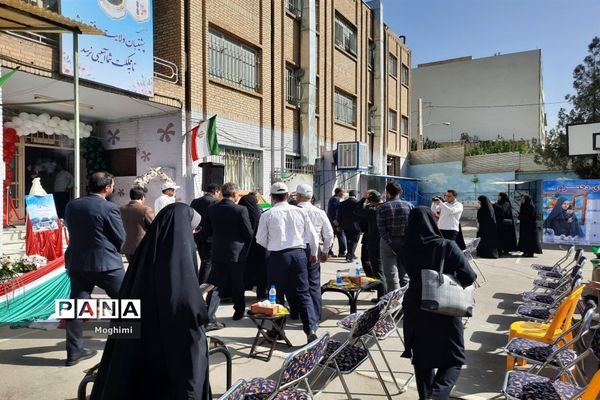 جشن جوانه‌ها در دبیرستان شهید منتظری منطقه ۱۳