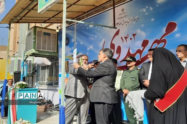 جشن جوانه‌ها در دبیرستان شهید منتظری منطقه ۱۳