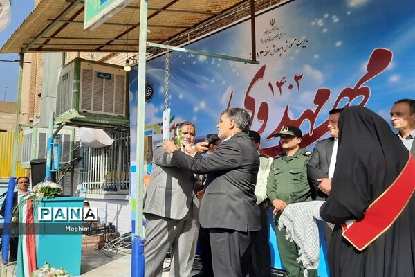 جشن جوانه‌ها در دبیرستان شهید منتظری منطقه ۱۳