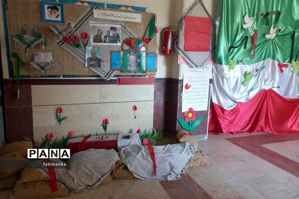 آیین جشن شکوفه‌ها در دبستان صدیقه کبری ( س) شهرستان فیروزکوه