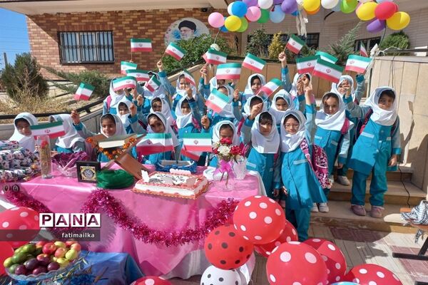 آیین جشن شکوفه‌ها در دبستان صدیقه کبری ( س) شهرستان فیروزکوه