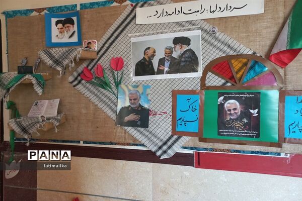 آیین جشن شکوفه‌ها در دبستان صدیقه کبری ( س) شهرستان فیروزکوه