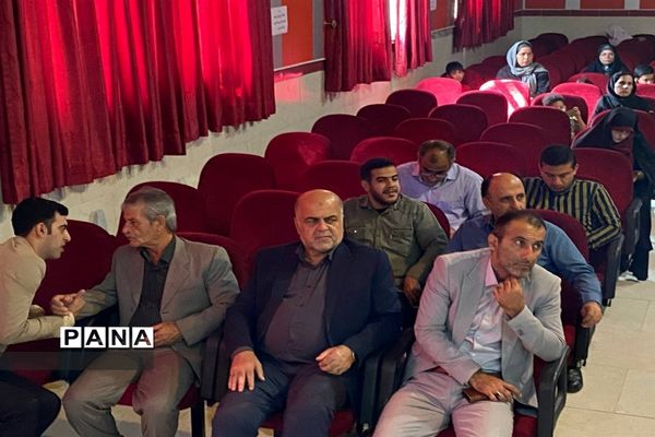 اختتامیه طرح اوقات فراغت تابستانه در محمود‌آباد