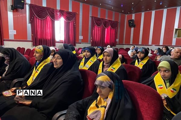 اختتامیه طرح اوقات فراغت تابستانه در محمود‌آباد