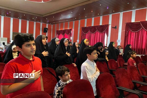 اختتامیه طرح اوقات فراغت تابستانه در محمود‌آباد