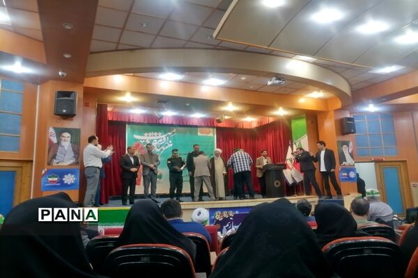 مراسم سراسری جهاد مقاومت از دیروز تا امروز