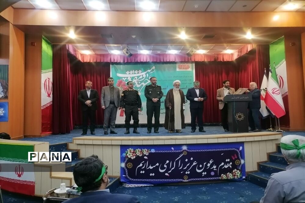 مراسم سراسری جهاد مقاومت از دیروز تا امروز