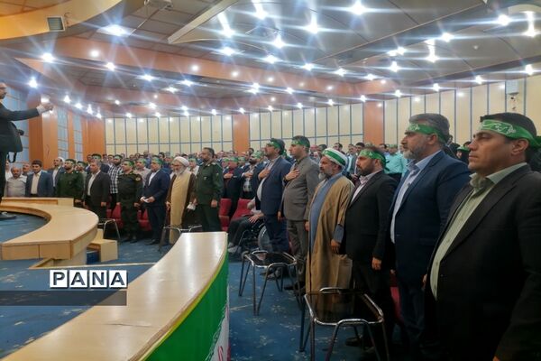 مراسم سراسری جهاد مقاومت از دیروز تا امروز