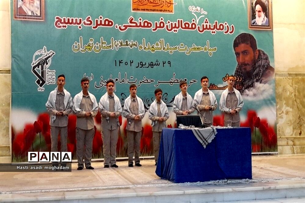 حضور فعالان عرصه فرهنگی و بسیجی ملارد در رزمایش مثل مصطفی