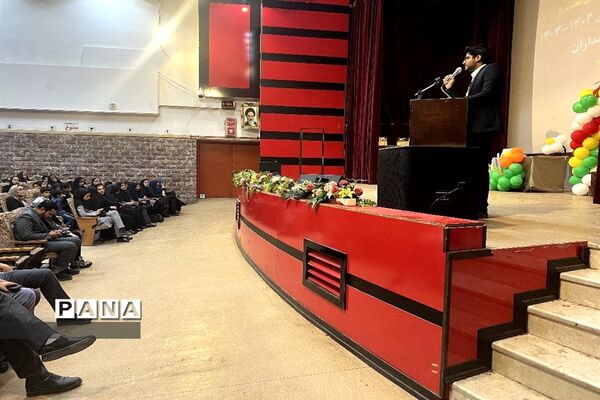 برگزاری جشن آغاز سال تحصیلی  دبستان پاسداران ناحیه یک یزد