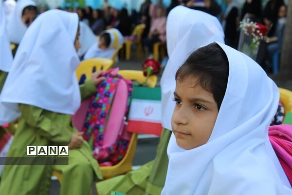جشن شکوفه‌ها در ساری