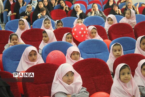 جشن شکوفه‌ها دبستان شهدای نیروگاه در سالن همایش فرهنگسرای نصرت