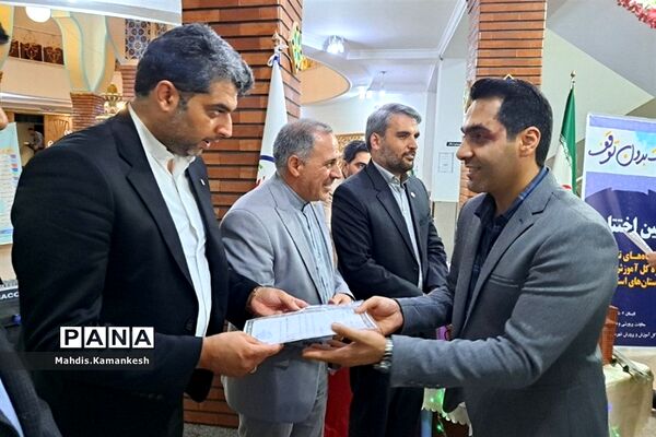 آیین اختتامیه پایگاه‌های تابستانی در پاکدشت