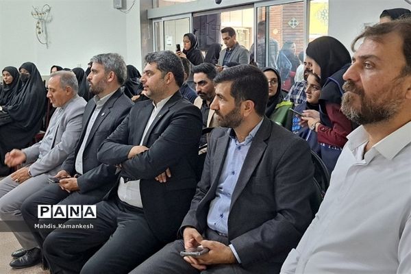 آیین اختتامیه پایگاه‌های تابستانی در پاکدشت