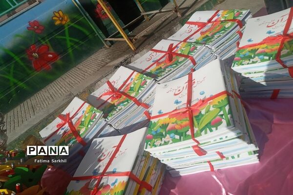 جشن شکوفه های در مدرسه ۱۷ شهریور رباط کریم
