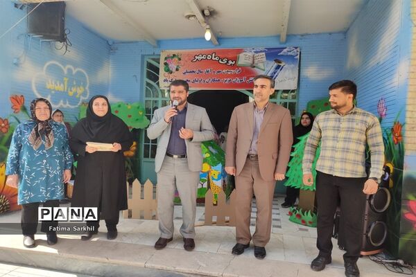 جشن شکوفه های در مدرسه ۱۷ شهریور رباط کریم