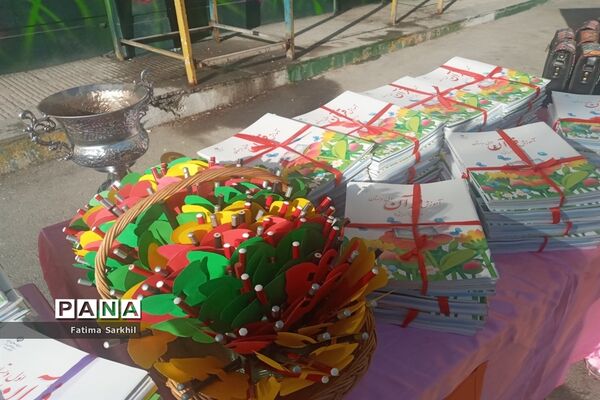 جشن شکوفه های در مدرسه ۱۷ شهریور رباط کریم