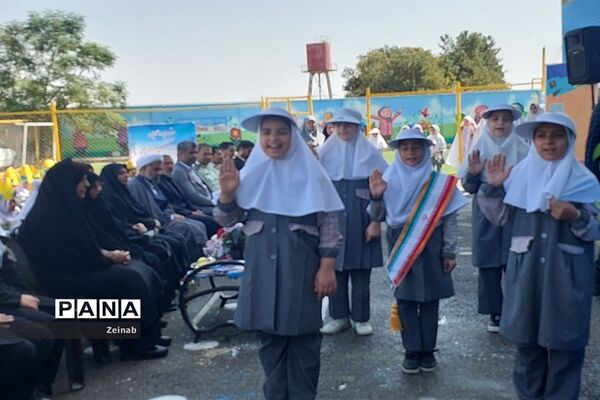 برگزاری جشن شکوفه ها در دبستان کوثرشهر جوادآباد