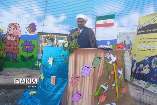 برگزاری جشن شکوفه ها در دبستان کوثرشهر جوادآباد