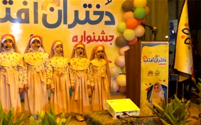 مسیر قرآن  کریم بر مبنای صحیح رشد و هدایت است/فیلم