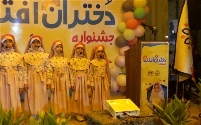 مسیر قرآن  کریم بر مبنای صحیح رشد و هدایت است/فیلم