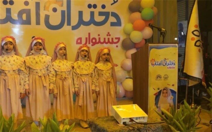 مسیر قرآن  کریم بر مبنای صحیح رشد و هدایت است/فیلم