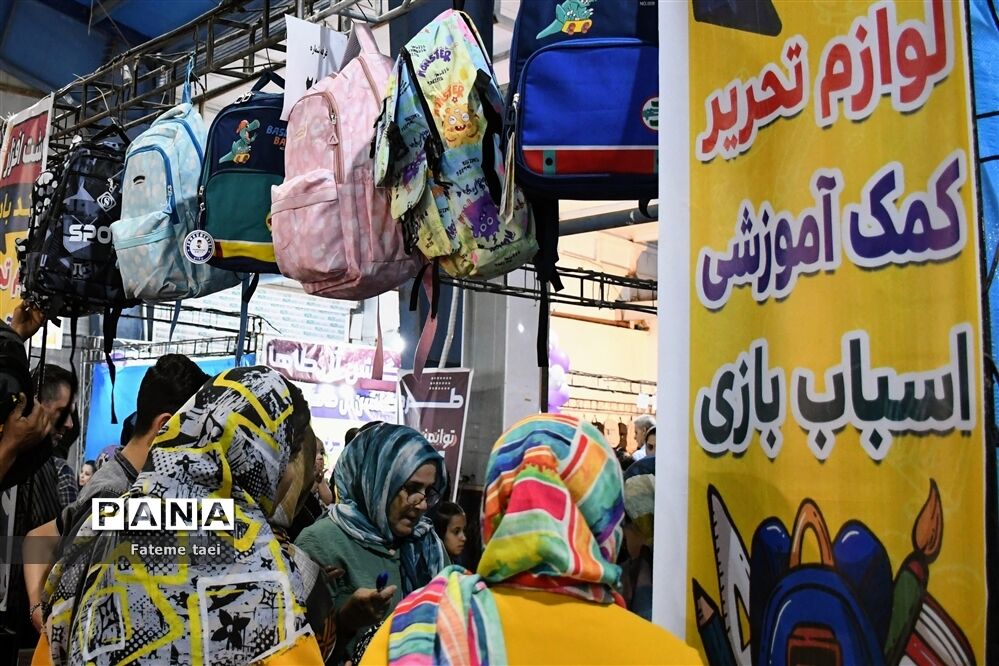 نمایشگاه نوشت افزار، کیف و کفش ویژه بازگشایی مدارس در اهواز