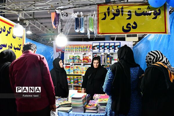 نمایشگاه نوشت افزار، کیف و کفش ویژه بازگشایی مدارس در اهواز