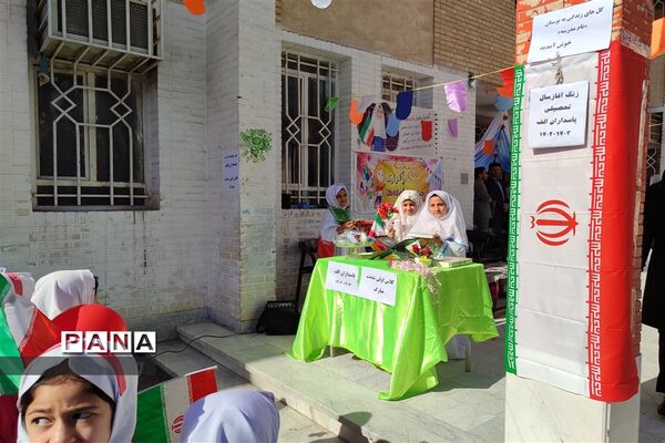 جشن شکوفه ها در شهرستان باوی