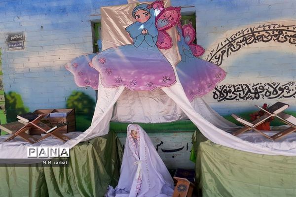 نواختن زنگ آغاز تحصیل شکوفه‌ها در دبستان پروین اعتصامی آبادان