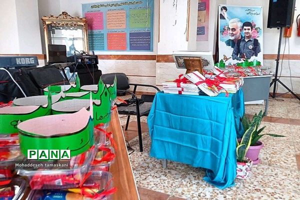 برگزاری جشن شکوفه‌ها در آموزشگاه پسرانه سردار سلیمانی شهرستان پیشوا