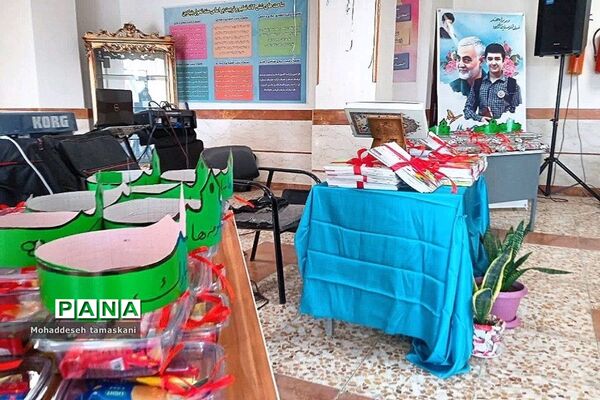 برگزاری جشن شکوفه‌ها در آموزشگاه پسرانه سردار سلیمانی شهرستان پیشوا