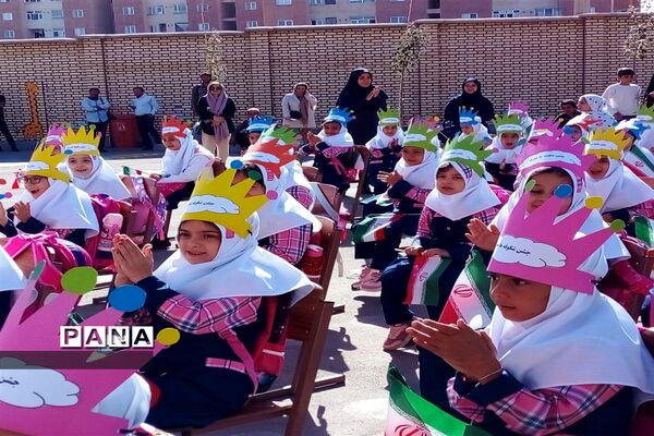 جشن شکوفه ها در زنجان
