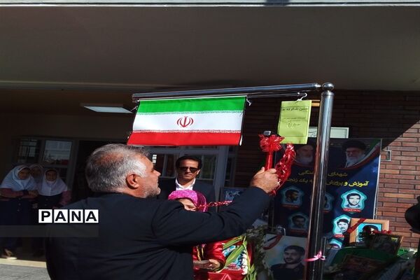 جشن شکوفه ها در زنجان