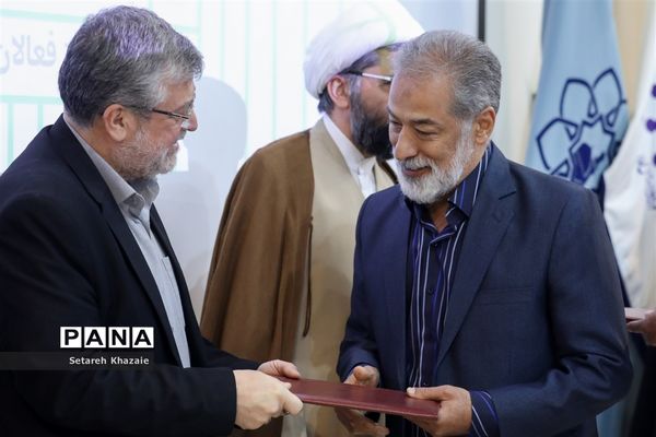 اختتامیه پویش مردمی مشهد مهربان با محوریت آزادسازی زندانیان جرائم غیرعمد