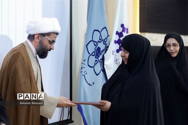 اختتامیه پویش مردمی مشهد مهربان با محوریت آزادسازی زندانیان جرائم غیرعمد
