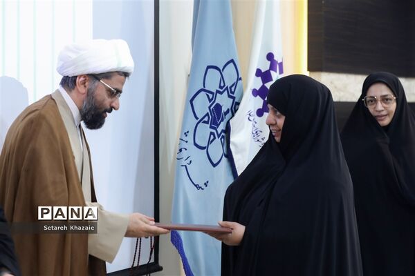 اختتامیه پویش مردمی مشهد مهربان با محوریت آزادسازی زندانیان جرائم غیرعمد