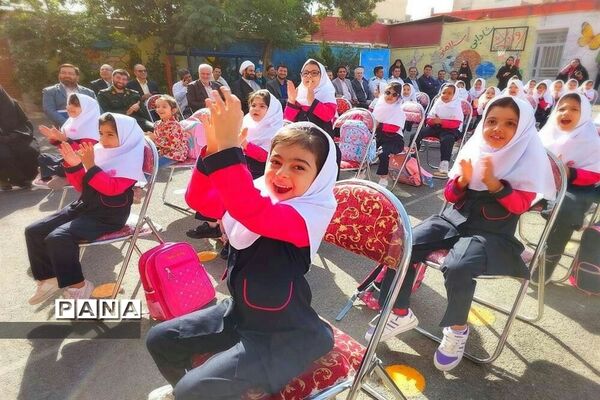 مراسم جشن شکوفه‌ها منطقه ۱۶ شهر تهران