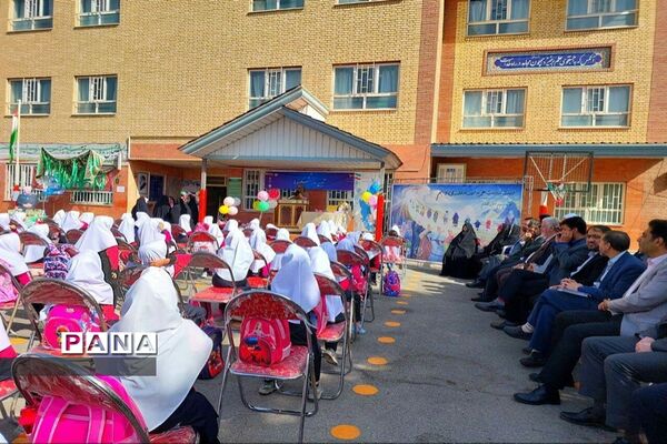 مراسم جشن شکوفه‌ها منطقه ۱۶ شهر تهران