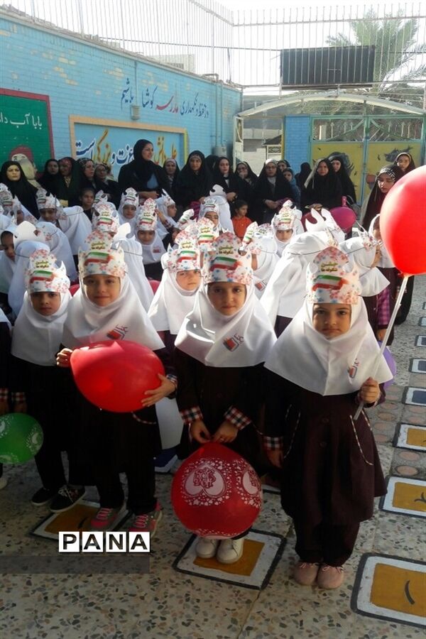 جشن شکوفه‌ها در مدارس شادگان