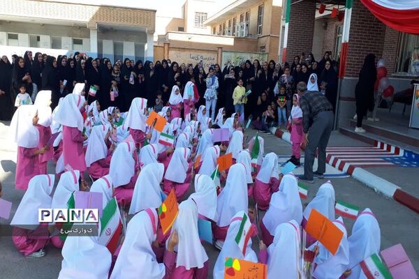 جشن شکوفه‌ها در مدارس شادگان