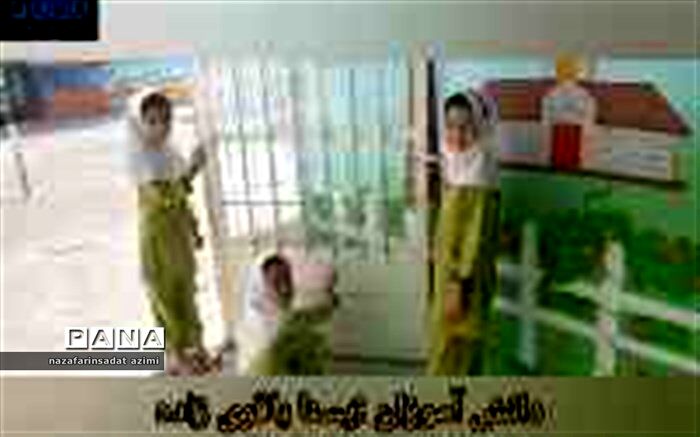 تشکیل گروه جهادی یار دبستانی  در شیروان/فیلم