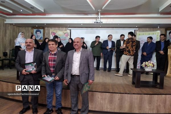 مراسم تقدیر از دانش‌آموزان، معلمان  و معلمان بازنشسته برتر دبیرستان شهید کهن شهرستان‌قدس