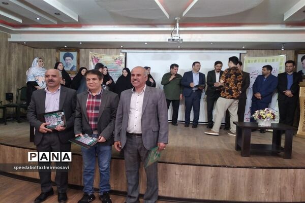 مراسم تقدیر از دانش‌آموزان، معلمان  و معلمان بازنشسته برتر دبیرستان شهید کهن شهرستان‌قدس