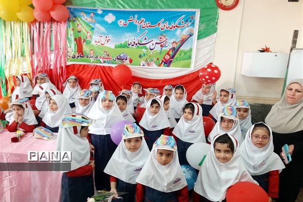 جشن شکوفه ها در هندیجان