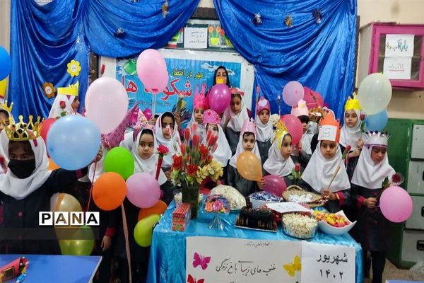 جشن شکوفه ها در هندیجان