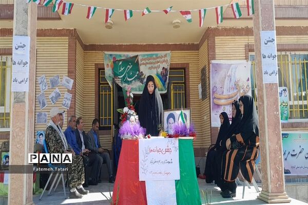 برگزاری جشن جوانه ها ویژه دانش آموزان پایه هفتم‌